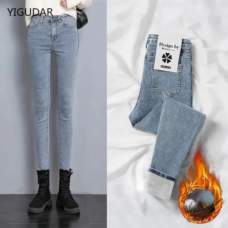 High Elastic washed denim skinny pencil Jeans
