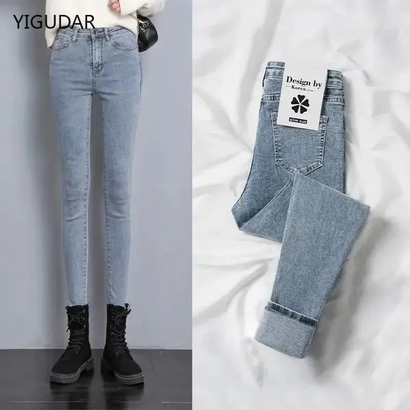 High Elastic washed denim skinny pencil Jeans
