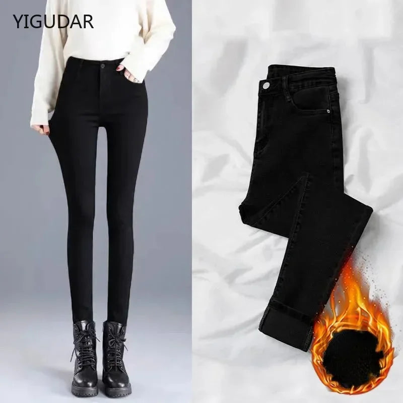 High Elastic washed denim skinny pencil Jeans